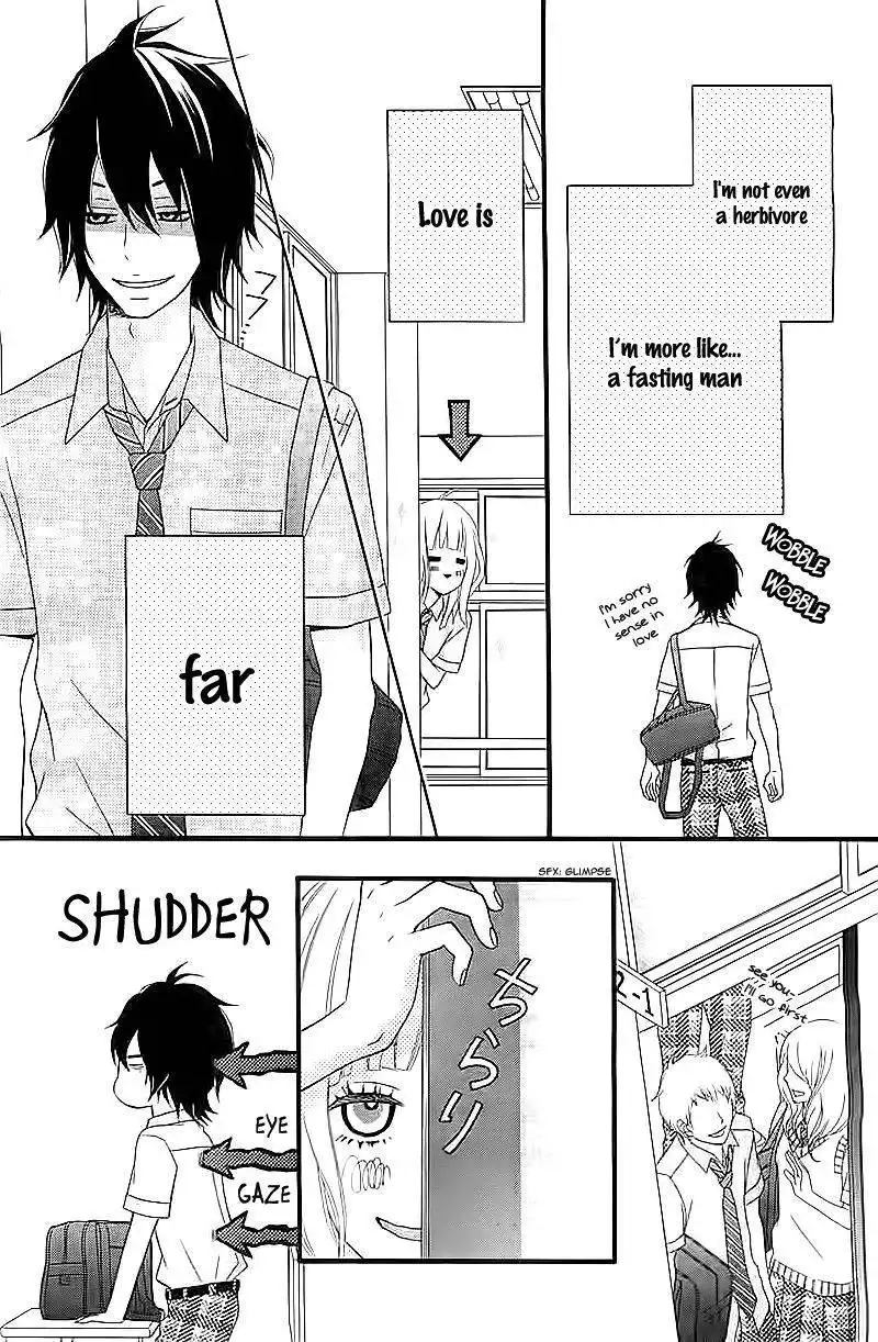 Ore no Kanojo ga Stalker na Ken Chapter 0 11